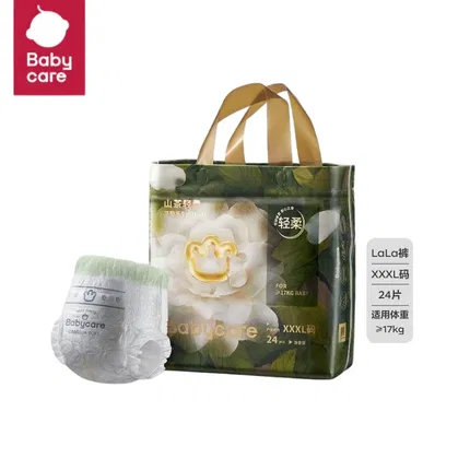 Babycare 山茶轻柔拉拉裤 XXXL码 17kg 24片/包