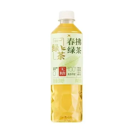 商品缩略图