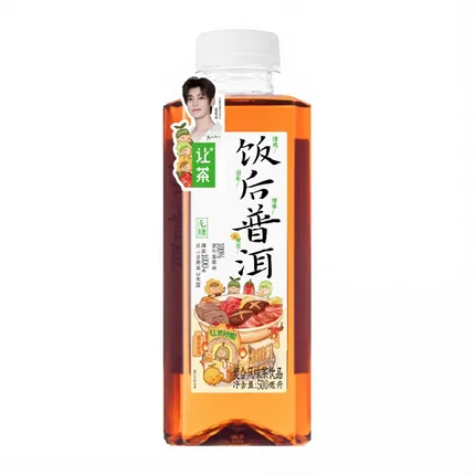 商品缩略图