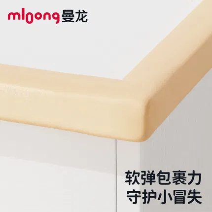 商品缩略图