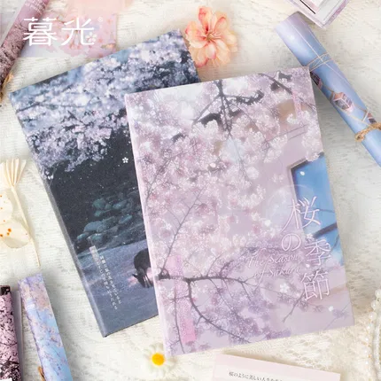 暮光 樱花季节系列 日系彩页精装本 100张