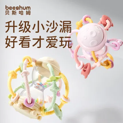 商品缩略图