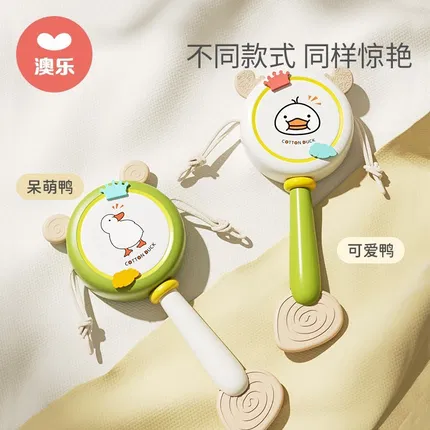 商品缩略图