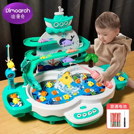 Dimoarch迪漫奇 多功能钓鱼台