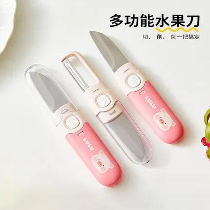 商品缩略图