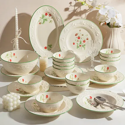 摩登主妇 草莓庄园系列餐具 多款选