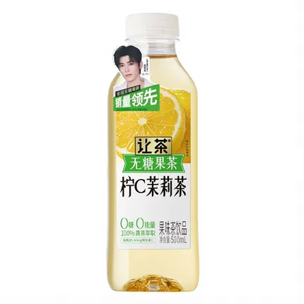 商品缩略图