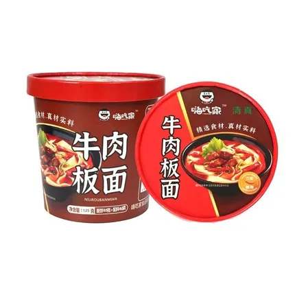 嗨吃家 牛肉板面 125g