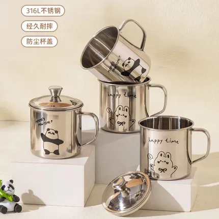 摩登主妇 316L不锈钢带盖马克杯 260ml 多款选