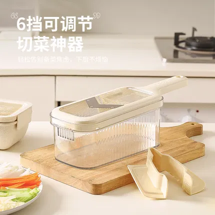 商品缩略图