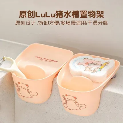 商品缩略图