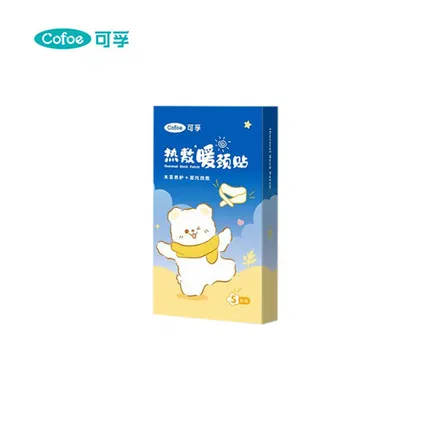 Cofoe可孚 草本蕲艾热敷暖颈贴 5片
