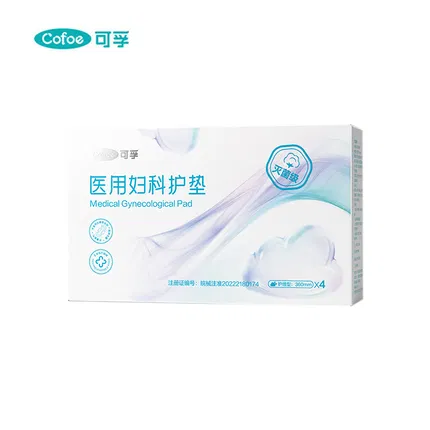 Cofoe可孚 医用级卫生巾 360mm 4片