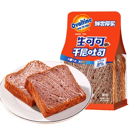 保质期2025-09-03 | Ovaltine阿华田 生可可千层吐司 95g