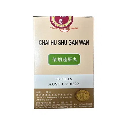 岷山 柴胡疏肝丸 200粒