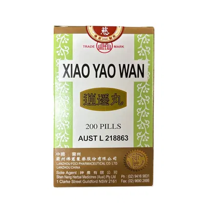 岷山 逍遥丸 200粒