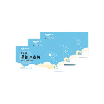 商品缩略图
