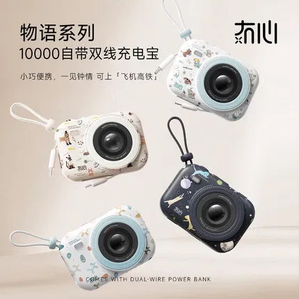 商品缩略图