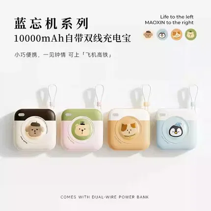 商品缩略图