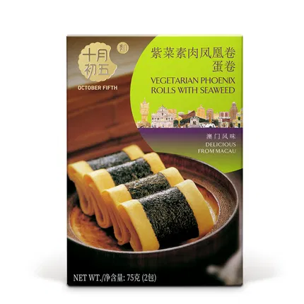 十月初五 紫菜素肉凤凰卷 75g 内含2包