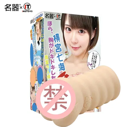 商品缩略图
