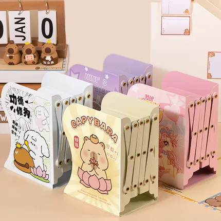 咔巴熊 加大号卡通伸缩书立 多款选