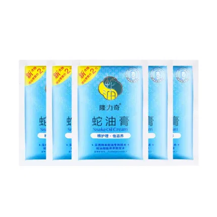 【5包】隆力奇 蛇油膏 袋装 26g*5包