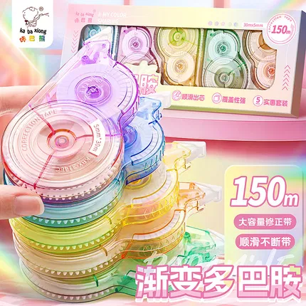 商品缩略图