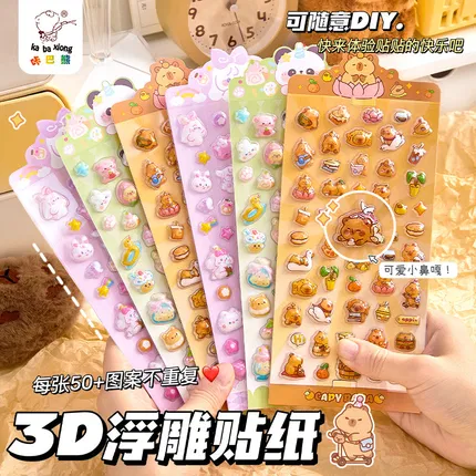 商品缩略图