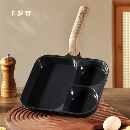 Carote卡罗特 陶瓷有钛三合一多功能早餐锅