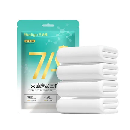 巴迪高 7A灭菌一次性旅行床品 多款选