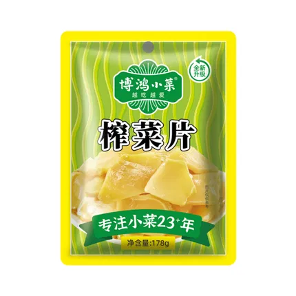商品缩略图