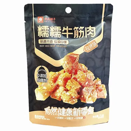 良品铺子 糯糯牛筋肉 孜然味 75g
