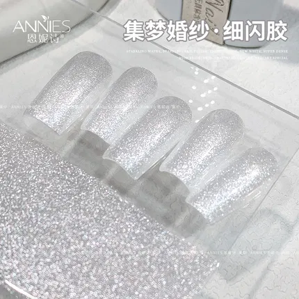 恩妮诗 集梦婚纱细闪甲油胶 16ml