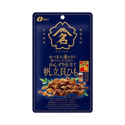 日本NATORI 焗扇贝串 20g