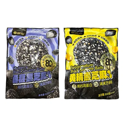 商品缩略图