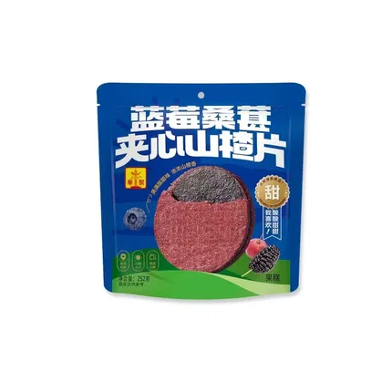 华聚 蓝莓桑葚夹心山楂片 252g 内含独立小包
