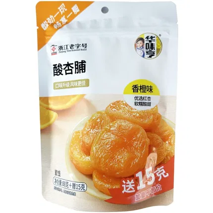 华味亨 酸杏脯 香橙味 88g