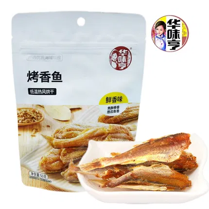 华味亨 烤香鱼 鲜香味 50g