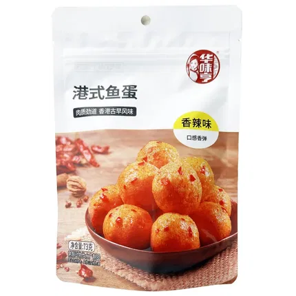 华味亨 港式鱼蛋 香辣味 73g