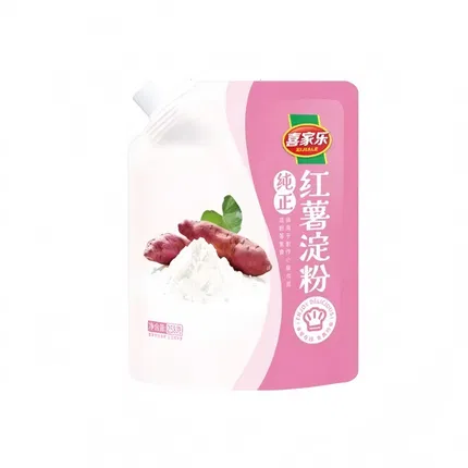 商品缩略图