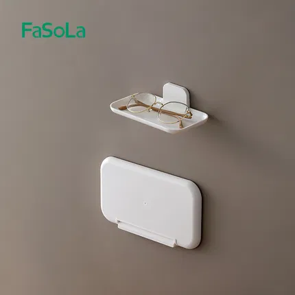 FaSoLa 可折叠壁挂收纳架 多款选