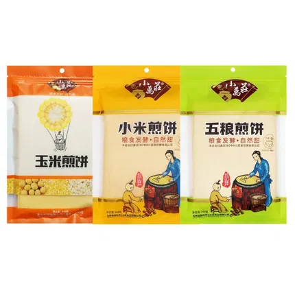 小万庄 杂粮煎饼 240g 内含5张 多味选