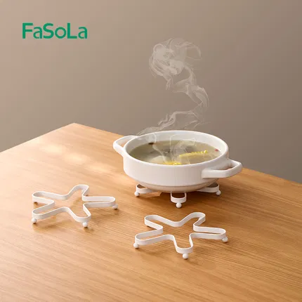 FaSoLa 防烫隔热架