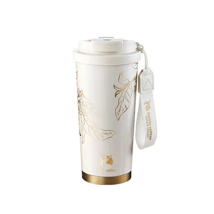 Luckin coffee瑞幸咖啡 烫金双饮不锈钢保温杯 白金色 520ml