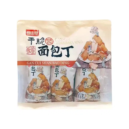商品缩略图