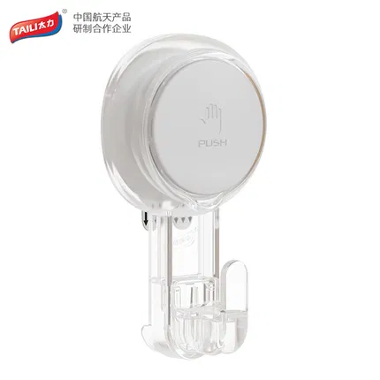 TAILI太力 无痕胶系列 多功能挂钩