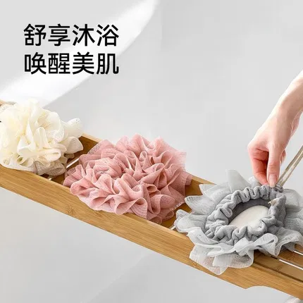 FaSoLa 多用沐浴球 多色选