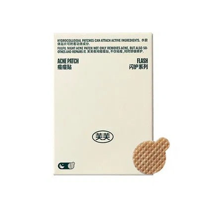 芙芙 闪护系列 清颜修护痘痘贴 夜用款 36贴