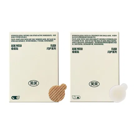 芙芙 闪护系列 清颜痘痘贴 日用款+夜用款 36贴*2盒